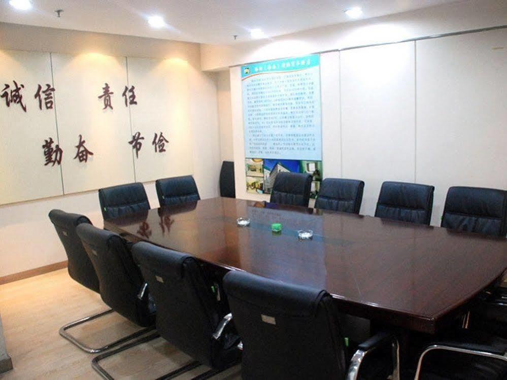 Jinan Hairun International Business Hotel Exterior photo